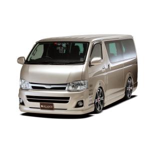 LEGANCE/レガンス【エアロ3点セット】200系ハイエース3型 4ドアロング