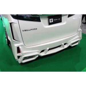 SILKBLAZE/シルクブレイズ（PREMIUM LINE）【リアスポイラーver2