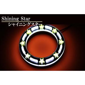 S.F.T(SFT)【オリジナルアクリルスパークリング(汎用）】｜sftshopping