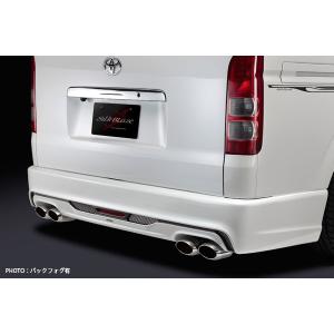 SILKBLAZE/シルクブレイズ（PREMIUM LINE）【リアウイング（ver.2