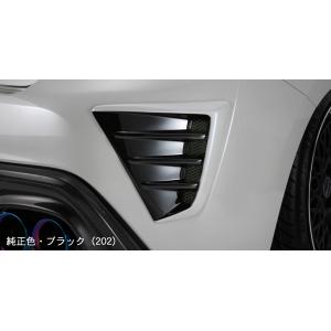 SILKBLAZE/シルクブレイズ（LYNX）【リアハーフスポイラー】タント