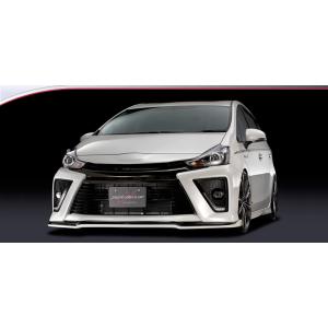 シルクブレイズ プリウス アルファ GR SPORT ZVW40/41 フロントリップ