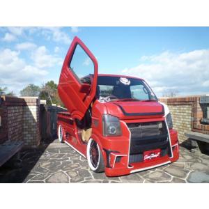 はろーすぺしゃる製 DA63Tキャリイ用チンスポ チンスポイラー フロントリップ はろーすぺしゃる製 DA63Tキャリイ用チンスポ チンスポイラー フロント