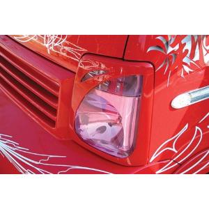 はろーすぺしゃる【オーバーフェンダー（1台分）】キャリートラック