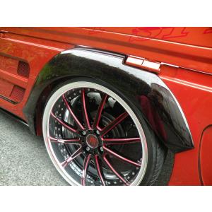はろーすぺしゃる【オーバーフェンダー（1台分）】ハイゼットトラック