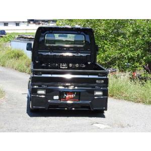 はろーすぺしゃる【オーバーフェンダー】キャリイトラックDA63T : SFT