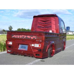 翔プロデュース(OPTIMUS/オプティマス）【エアロ3点セット※フロント