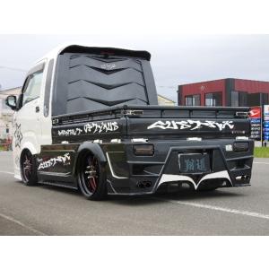 はろーすぺしゃる【オーバーフェンダー（1台分）】ハイゼットトラック