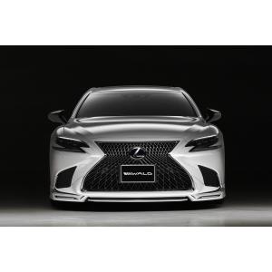 に*う様 レクサス LS500 / LS500h エアロ 4点キット レクサスLS LS500/Fスポーツ エグゼクティブライン エアロ4点セット