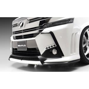 ヴェルファイア 30 VL/V/X 前期 モデリスタ フロントスポイラー