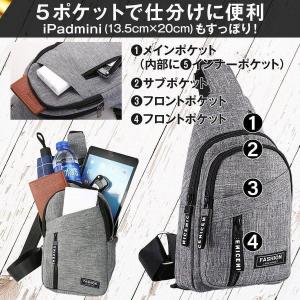 ショルダーバッグ メンズ ボディバッグ レディ...の詳細画像4