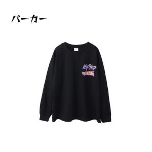 ダンス衣装 キッズ ジャズダンス セットアップ...の詳細画像2