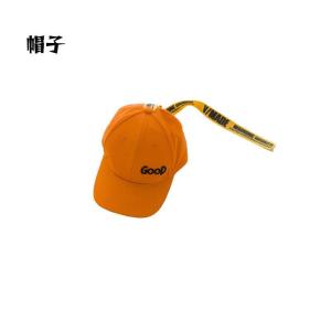 ダンス衣装 キッズ ジャズダンス セットアップ...の詳細画像5