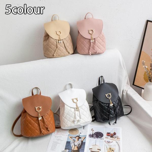 リュックサック レディース 小さいカバン2way手提げバッグ 斜め掛け 軽量鞄 肩掛け カジュアル ...