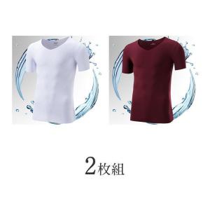 Tシャツ 冷感 メンズ 2枚セット 半袖Tシャ...の詳細画像4