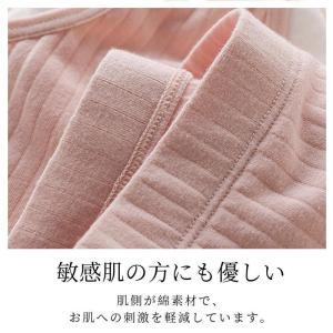 ブラ レディース 手術後 前開き 入院 ブラジ...の詳細画像3