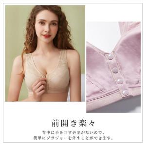 ブラ レディース 手術後 前開き 入院 ブラジ...の詳細画像1