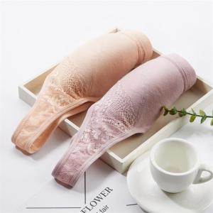 ブラ レディース 手術後 前開き 入院 ブラジ...の詳細画像5