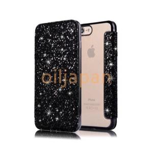 女性 iPhone8 iPhone7 iPho...の詳細画像1