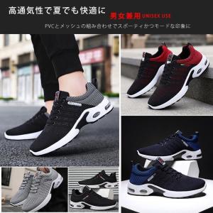 スニーカー ゴルフシューズ メンズ レディース...の詳細画像3