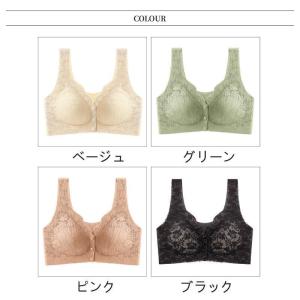 ブラ レディース 手術後 前開き レース 入院...の詳細画像4