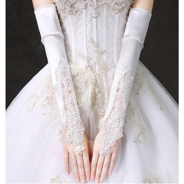 ウエディング グローブ ロング フィンガーレスグローブ ロンググローブ ガントレット ほわいと サテ...