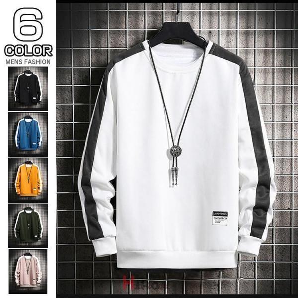 スウェット メンズ トレーナー メンズ春物 ス プルオーバー スエット クルーネック 袖ライン 薄手...