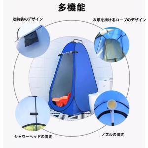 ポップアップテント ワンタッチテント 着替えテ...の詳細画像5
