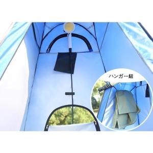 ポップアップテント ワンタッチテント 着替えテ...の詳細画像3