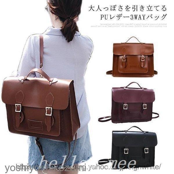 サッチェルバッグ リュックサック レディース 3WAYバッグ ショルダーバッグ ハンドバッグ サッチ...