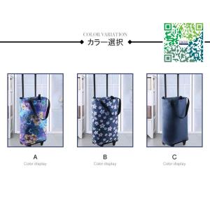 ショッピングカート 折りたたみ 買い物カート ...の詳細画像2