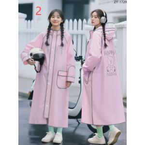 レインコート 自転車 レディース メンズ レイ...の詳細画像1