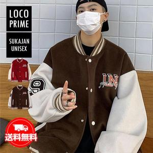 WTAPS ダブルタップス CLUB JACKET ジャケット スタジャン BLACK