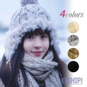 帽子 レディース ファー ニット帽 耳付きキャップ ファー付き ポンポン
