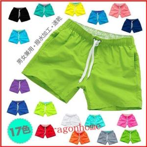 ショートパンツ メンズ 短パン 海パン 水着 サ...の商品画像