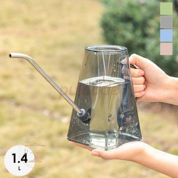 ジョーロ 霧吹き おしゃれ じょうろ 如雨露 じょーろ ピッチャー 水差し ガーデン ガーデニング ...