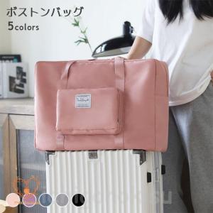 ボストンバッグ スポーツバッグ 旅行バッグ 旅行...の商品画像