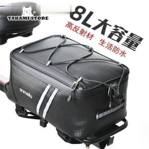 FTL BMX フレームバッグ BICYCLE FRAME BAG Follow The Leader