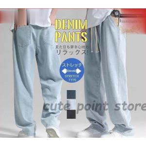 30%OFF SeanJohn ショーンジョン スウェット セットアップ