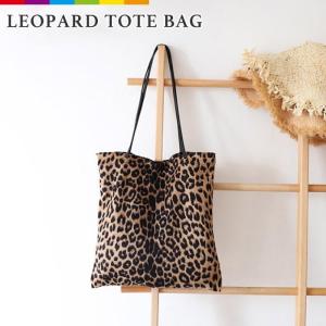 さ*ー様 コヤンイサムチョン　ハンドメイド　フリルトートバッグ　ヒョウ柄　サンダ ゆ*ら様 ヒョウ柄サバ猫ちゃん 赤ちゃん猫と友達 コヤンイサムチョン