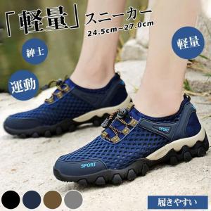 アルパインスターズ（alpinestars） CR-X WOMEN'S DRYSTAR RIDING SHOE