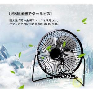 扇風機 卓上 USB扇風機 卓上扇風機 静音 ...の詳細画像1