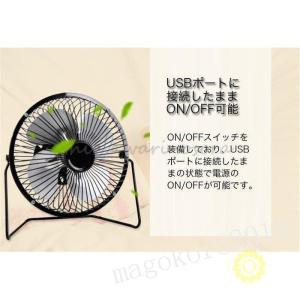 扇風機 卓上 USB扇風機 卓上扇風機 静音 ...の詳細画像3