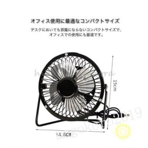 扇風機 卓上 USB扇風機 卓上扇風機 静音 ...の詳細画像4