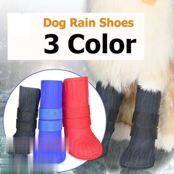 犬用長靴 雨靴 レインシューズ 靴 犬 ドッグ ペット用品 シンプル かわいい おしゃれ ブルー ブ...