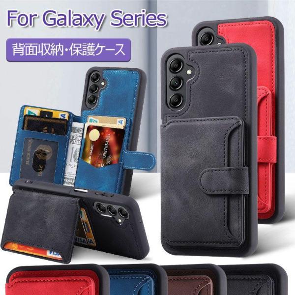 Galaxy A53 ケース 耐衝撃 Galaxy A53 5G ケース カード Galaxy A5...