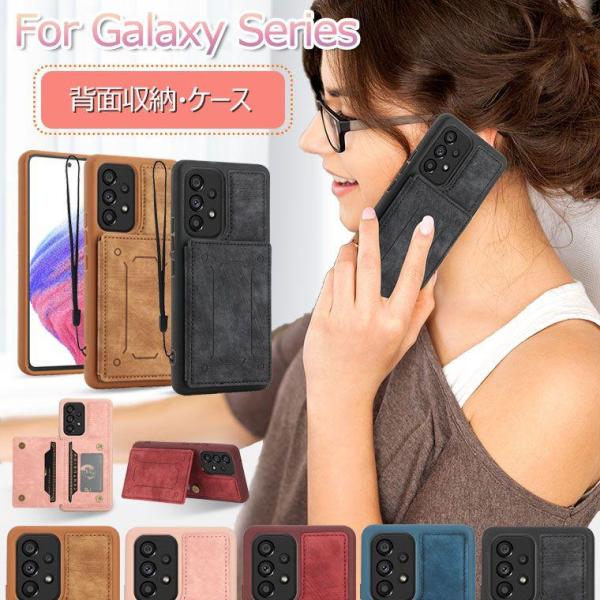 Galaxy A53 ケース 耐衝撃 Galaxy A53 5G カード Galaxy A53 5G...