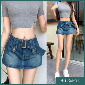 【未使用】 FR2 タグ付き ミニフレアデニムスカート Y2K 未使用】 FR2 タグ付き ミニフレアデニムスカート Y2K