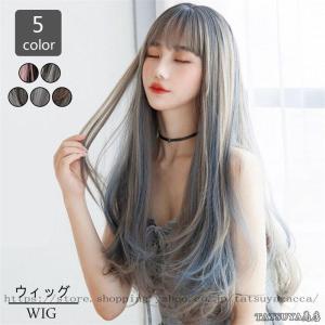 カーリーヘア かつら ロングカール フルウィッグ 自然 ウィッグ グラデーション レディース wig 舞台 変装 耐熱 髪 ナチュラル 文化祭｜sg-k