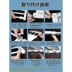 突っ張り棚 奥行24/35/42cm 幅30?...の詳細画像4